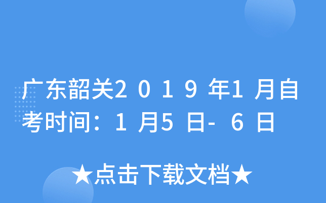 V|P(gun)20191Կr(sh)g15-6