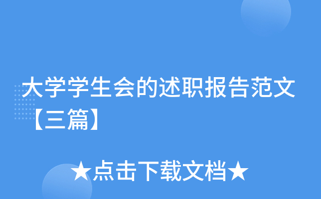 W(xu)W(xu)(bo)淶ġƪ