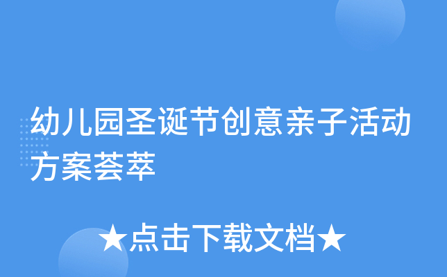 ׃@ʥQ(ji)(chung)Hӻ(dng)C