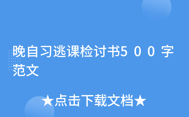 (x)nzӑ500ַ