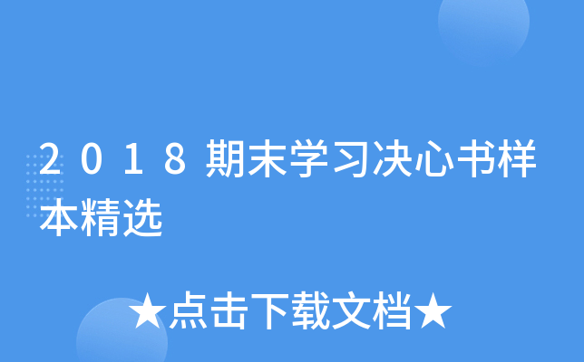 2018ĩW(xu)(x)Qĕӱx