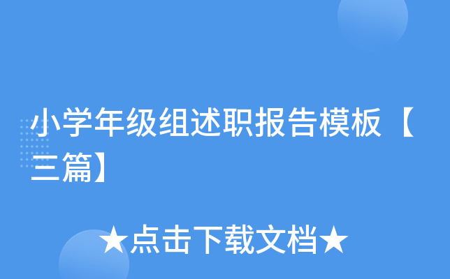 СW(xu)꼉(j)M(bo)ģ塾ƪ