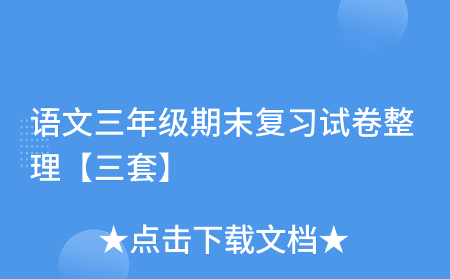 Z꼉ĩԇס