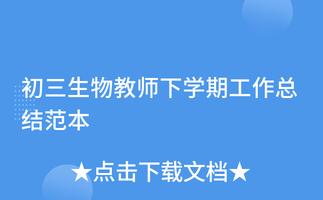 ̎W(xu)ڹY(ji)