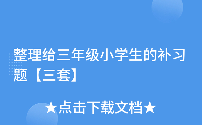o꼉СWa}ס