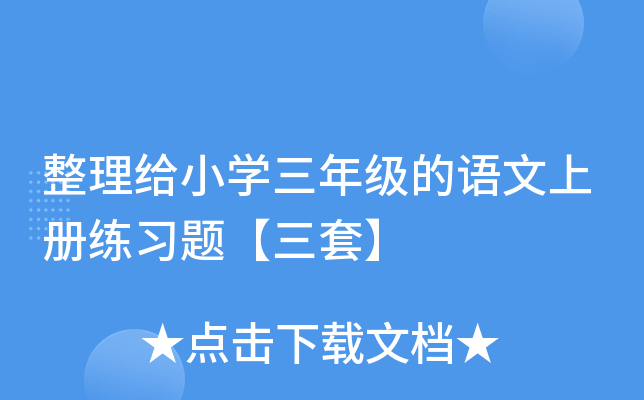 oСW(xu)꼉ZσԾ(x)}ס