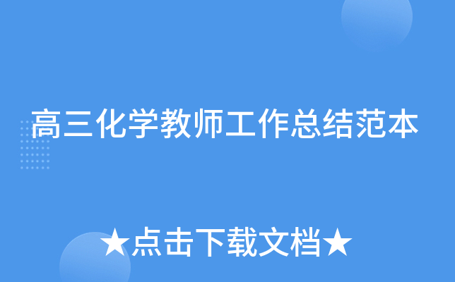 W(xu)̎Y(ji)
