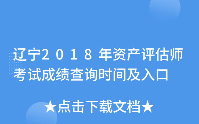 |2018Ya(chn)uԇɿԃrg