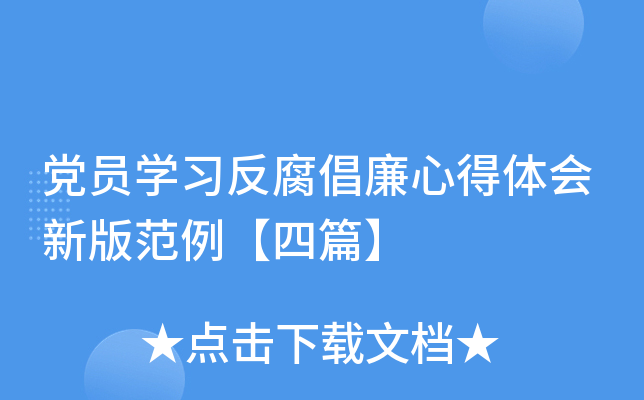 hTW(xu)(x)ĵw(hu)°淶ƪ