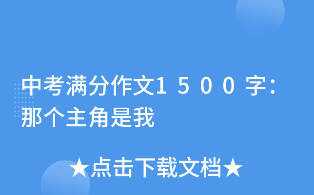 пM1500֣ǂ(g)