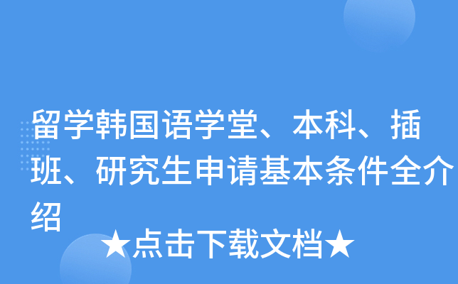 WnZWơоՈlȫB