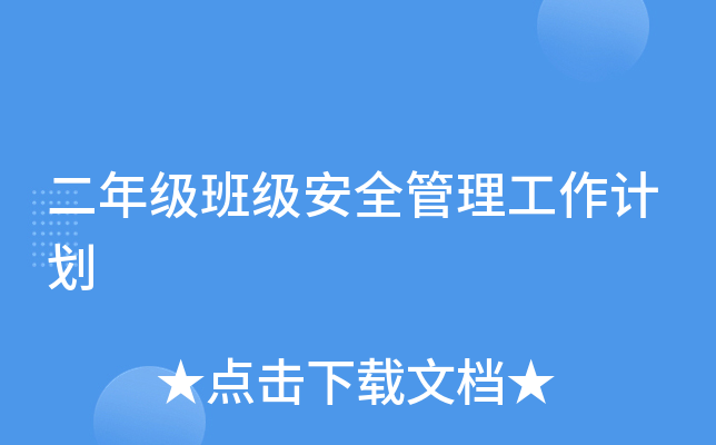꼉༉ȫӋ(j)
