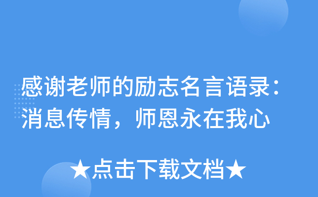 xώĄ־Z䛣Ϣ飬