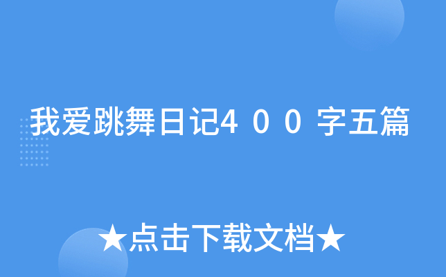 Ґӛ400ƪ