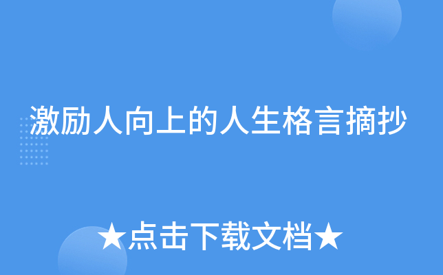 ϵժ