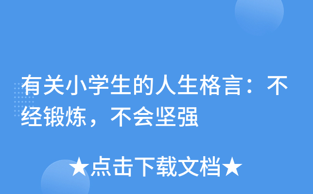 P(gun)СW(xu)ԣ(jng)呟(hu)(jin)(qing)