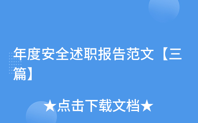 Ȱȫ(bo)淶ġƪ