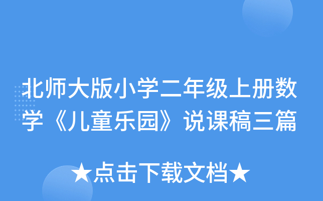 СW(xu)꼉(j)σ(c)(sh)W(xu)ͯ@fnƪ