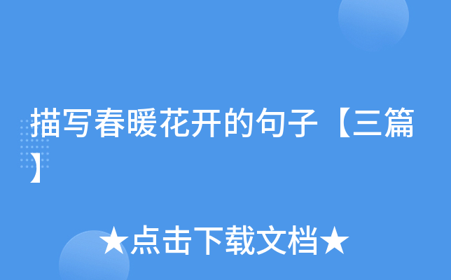 茑(xi)ů_(ki)ľӡƪ