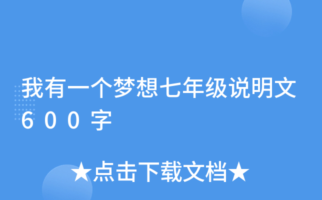 һ(g)(mng)꼉(j)f(shu)600