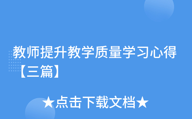̎̌W(xu)|(zh)W(xu)(x)ĵáƪ