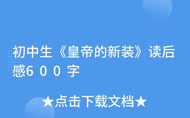 ʵ۵bx600