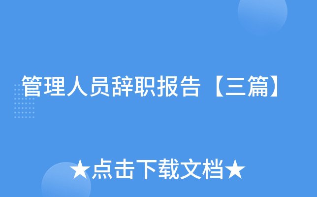 ˆTo桾ƪ