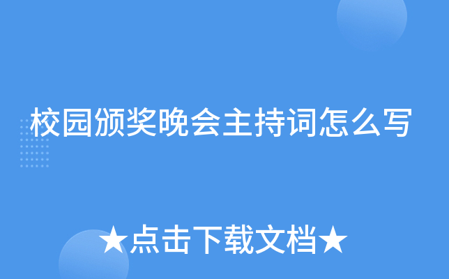 У@C(jing)(hu)~ô(xi)