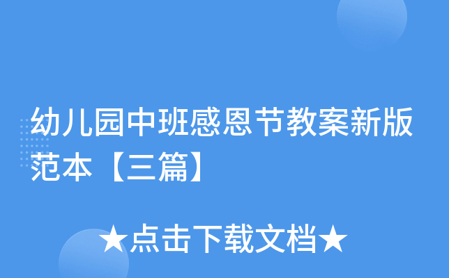 ׃@аж(ji)̰°淶ƪ