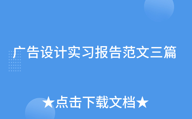 VO(sh)Ӌ(j)(sh)(x)(bo)淶ƪ