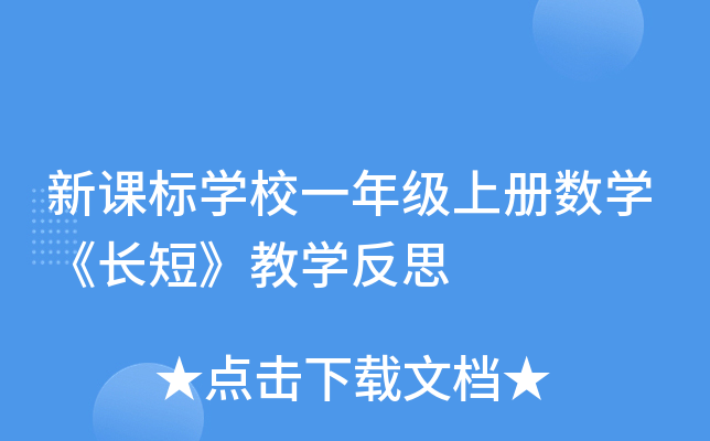 n(bio)W(xu)Уһ꼉(j)σ(c)(sh)W(xu)L(zhng)̡̌W(xu)˼