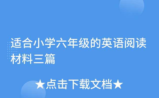 mСW(xu)꼉ӢZxƪ
