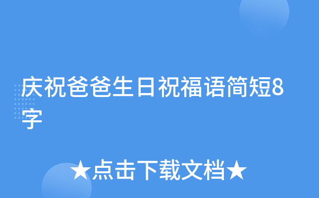 cףְףZ8