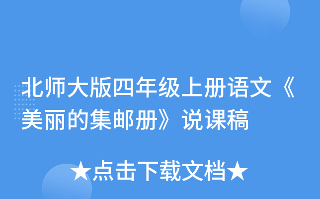 꼉σZġļ]ԡfn