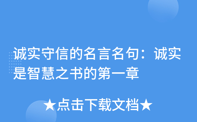 \ŵ䣺\ǻ֮ĵһ