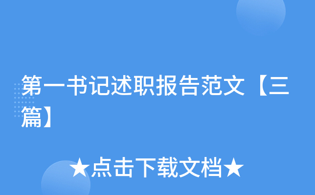 һӛ淶ġƪ