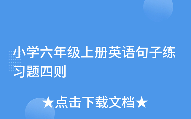 СW(xu)꼉σӢZӾ(x)}Ąt