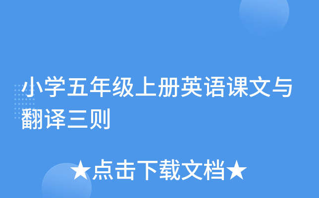 СW(xu)꼉(j)σ(c)ӢZncgt