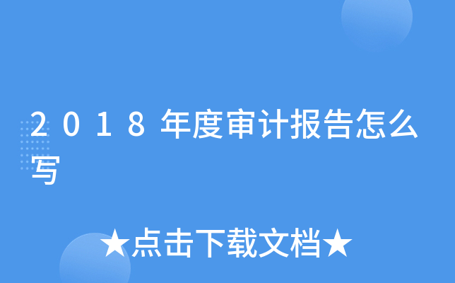 2018ȌӋô