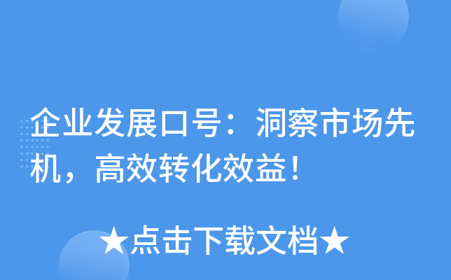 I(y)l(f)չ̖(ho)ЈșC(j)ЧD(zhun)Ч
