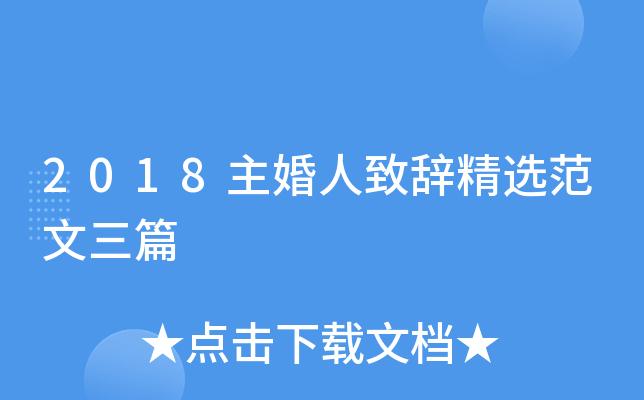 2018oxƪ