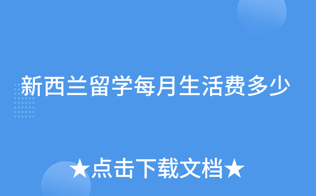 mW(xu)ÿM(fi)