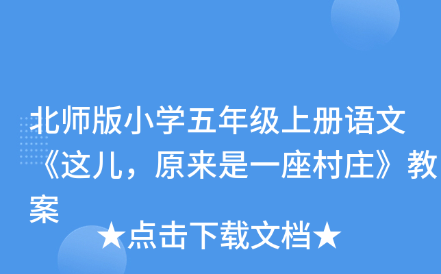 СW(xu)꼉σZġ@ԭһf̰
