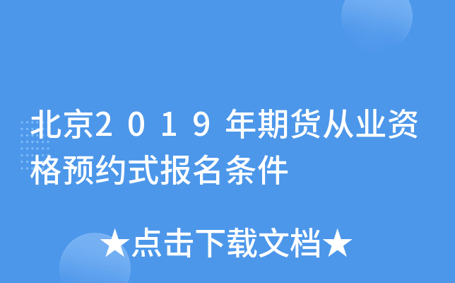 2019؛ĘI(y)YAsʽl