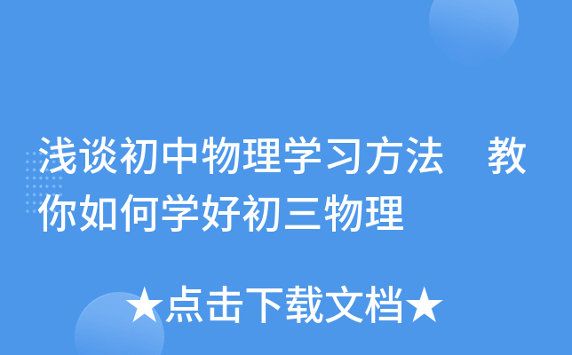 \ՄW(xu)(x) ΌW(xu)ó