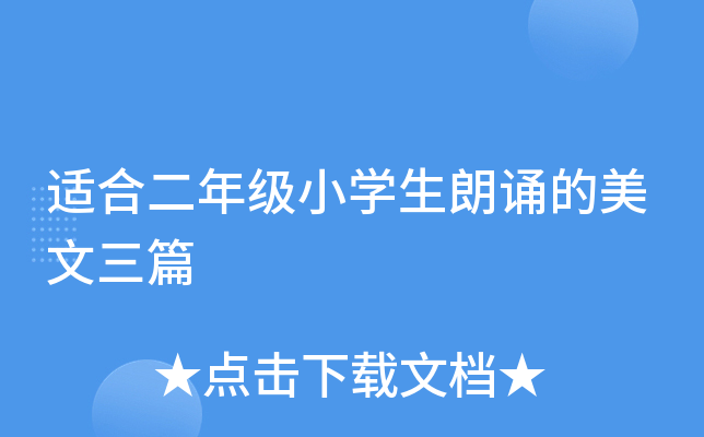 m϶꼉СW(xu)bƪ