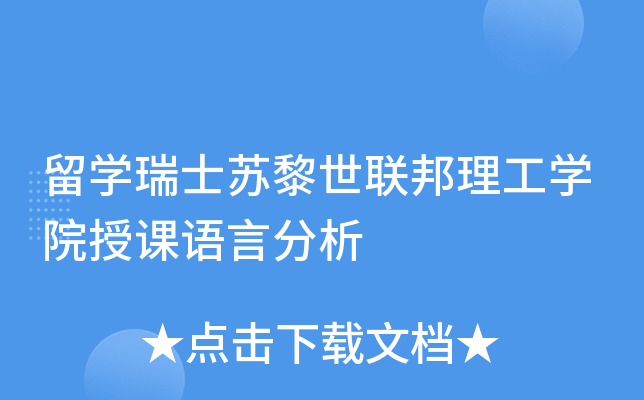 W(xu)ʿK(lin)W(xu)ԺnZԷ
