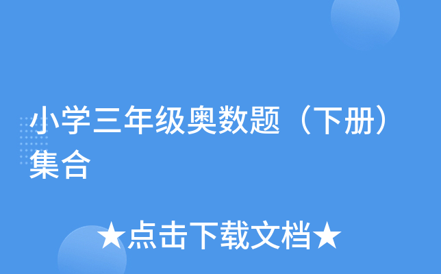СW꼉W}ԣ