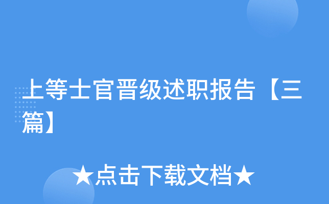 ϵʿٕx(j)(bo)桾ƪ