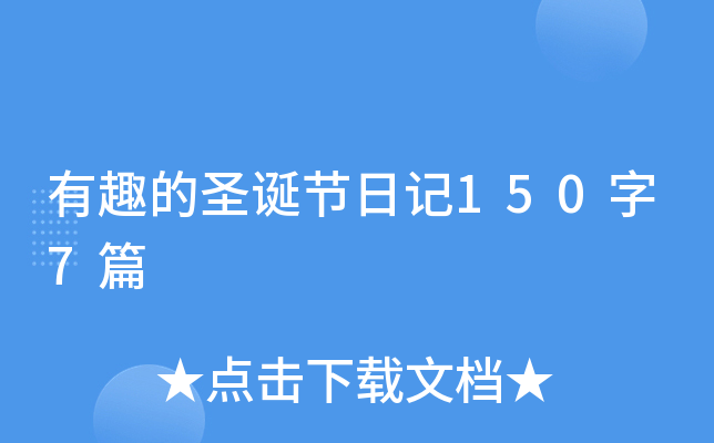 ȤʥQ(ji)ӛ1507ƪ